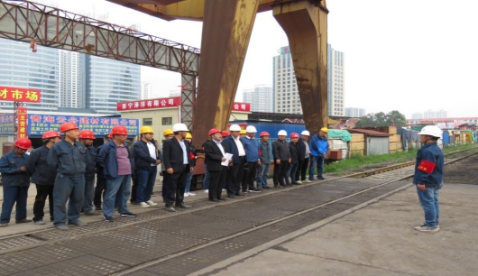 青海物产物资配送有限责任公司 2019年&ldquo;安全生产月&rdquo;机械伤害事故应急演练