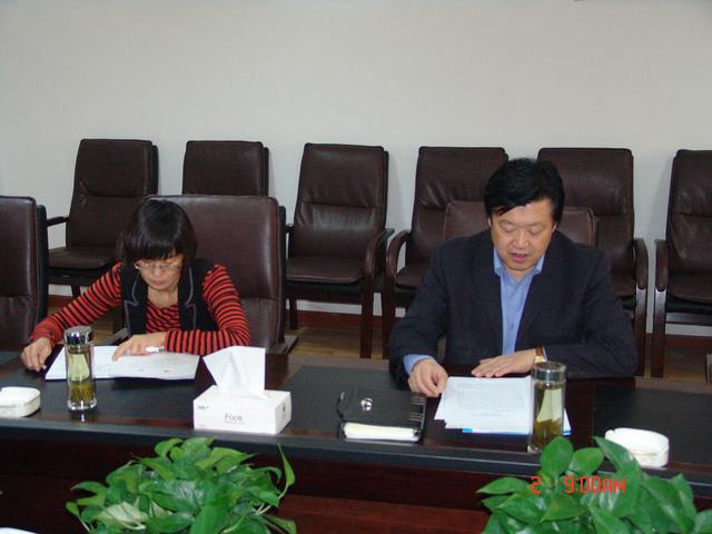 2138cn太阳集团城工会学习传达中国工会十六次全国代表大会精神