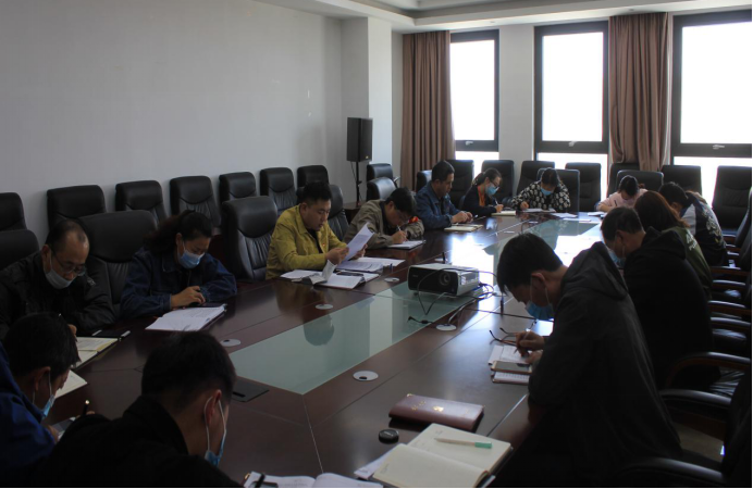 临空开投党支部开展&ldquo;五一&rdquo;节假日党风廉政建设学习会议