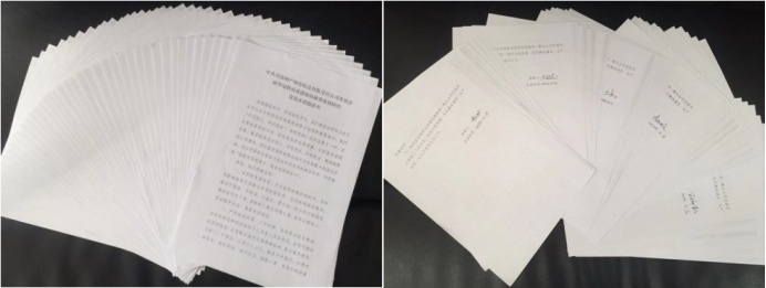 【2138cn太阳集团城战&ldquo;疫&rdquo;进行时】第七期：听党指挥 群团协作 共抗疫情