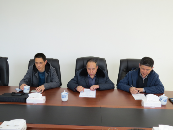 青海省国资委&ldquo;两会&rdquo;期间安全生产专项督查组来我公司督查工作