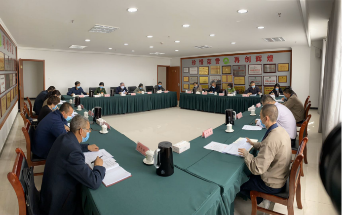 2138cn太阳集团城党委召开党建暨党风廉政建设工作布置会