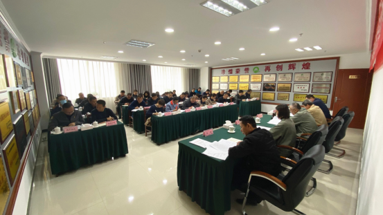 2138cn太阳集团城党委召开关于作风突出问题集中整治专项行动动员部署会