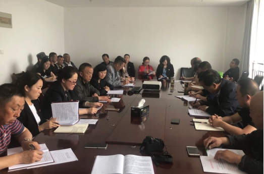 物产配送公司所属党支部召开&ldquo;不忘初心、牢记使命&rdquo;主题教育专题研讨会