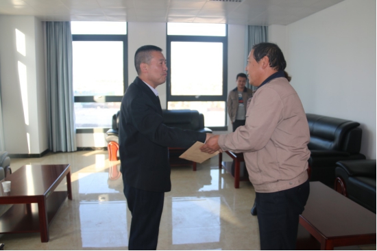 青海物产集团党委开展以&ldquo;迎接党的十九大胜利召开&rdquo;为主题的走访慰问活动