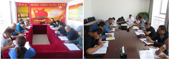 物产配送公司所属党支部召开&ldquo;不忘初心、牢记使命&rdquo;主题教育专题研讨会